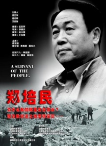 国产精品黄大片在线播放